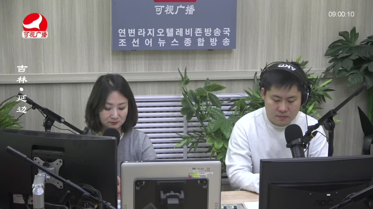 살롱토크쇼 2023-11-14