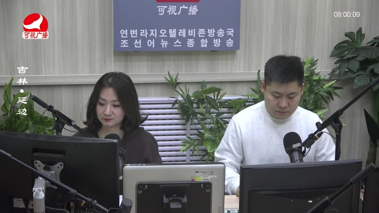 살롱토크쇼 2023-11-27