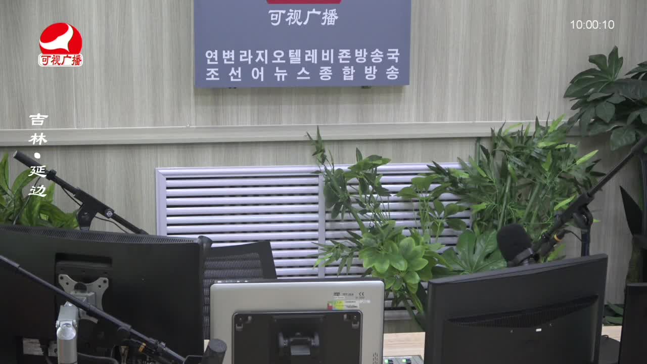 려행가이드 2023-11-30