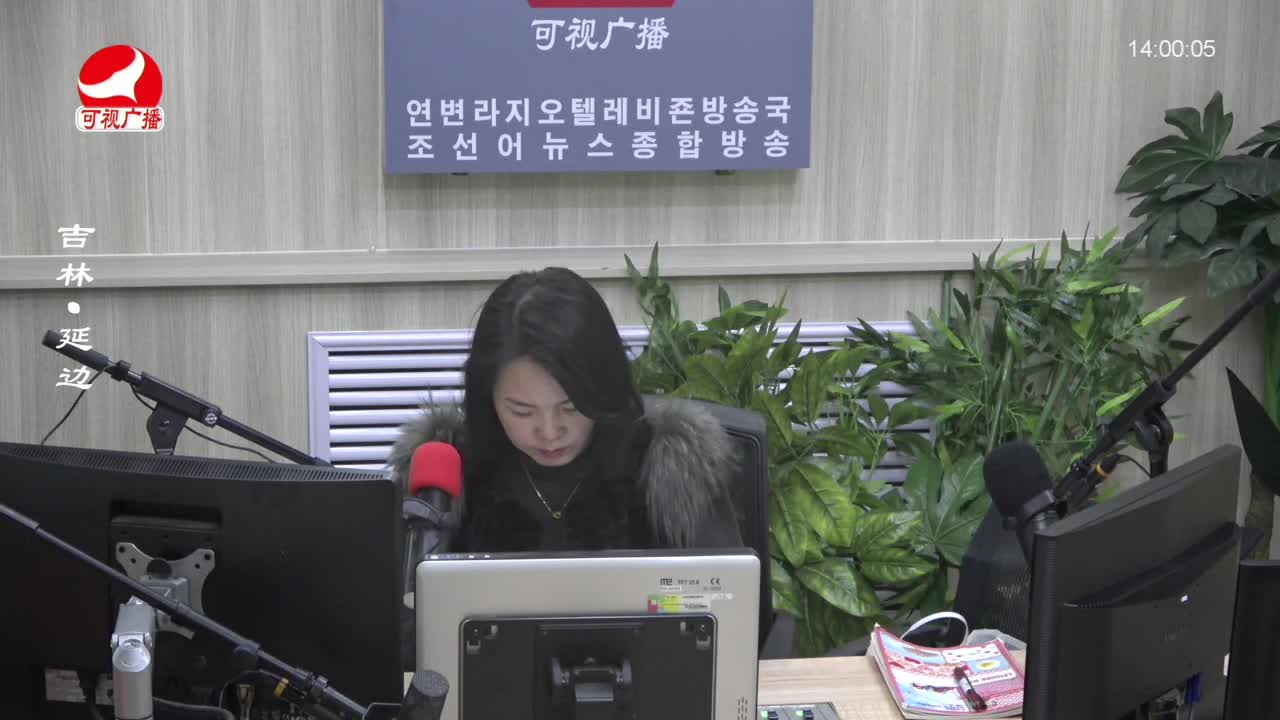 우리가락 2023-11-30