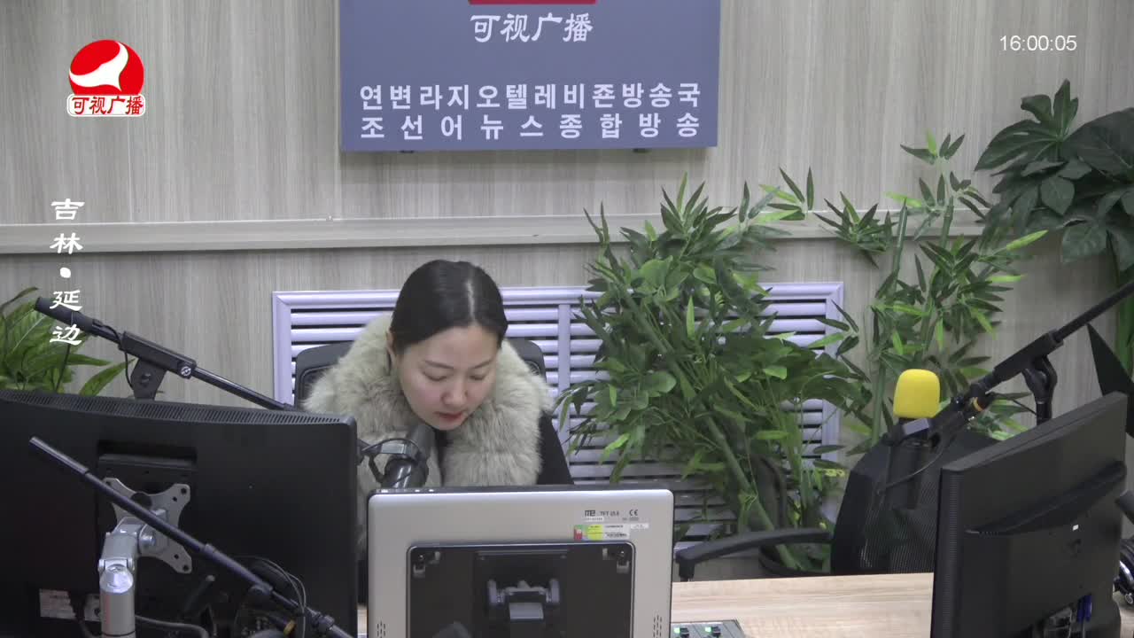 주부클럽 2023-11-06