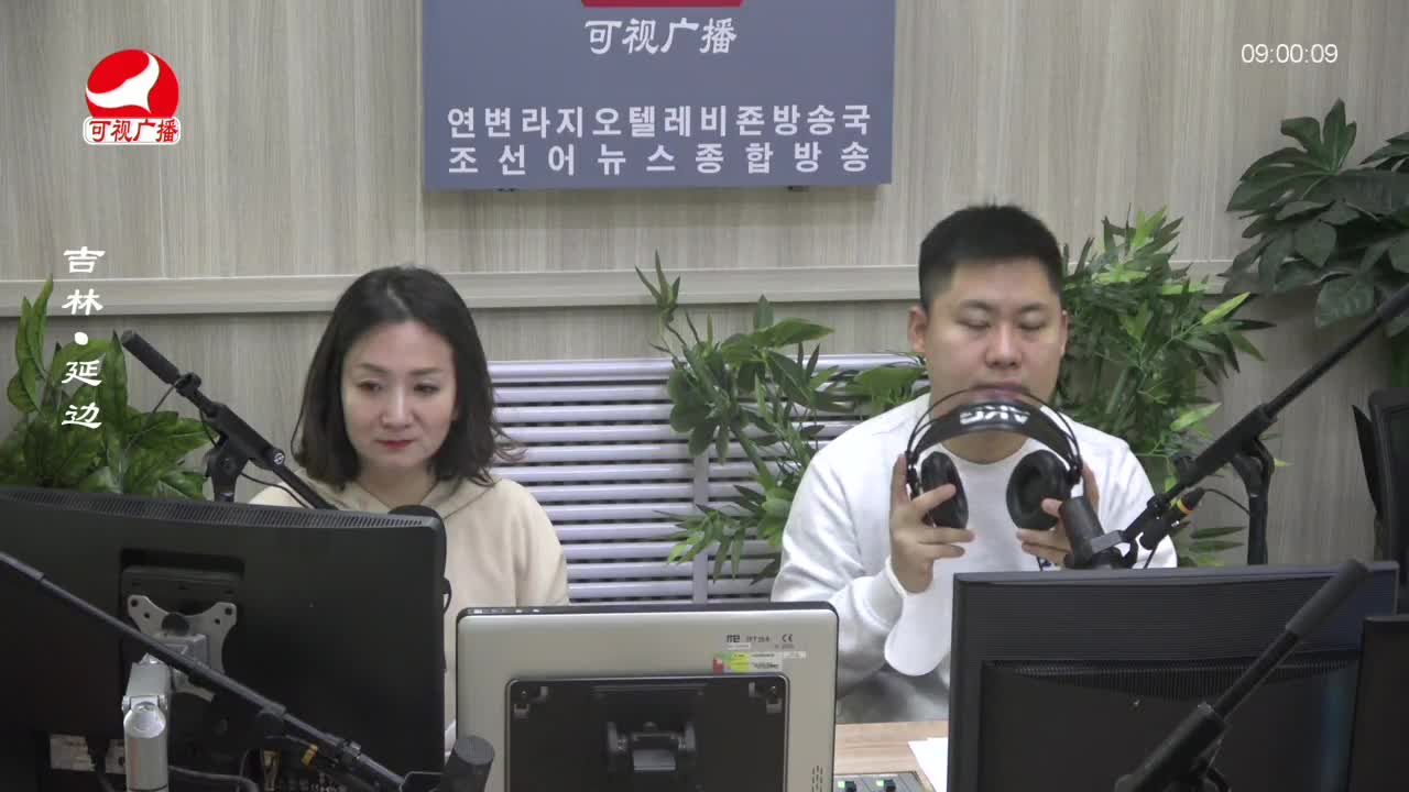 살롱토크쇼 2023-11-24