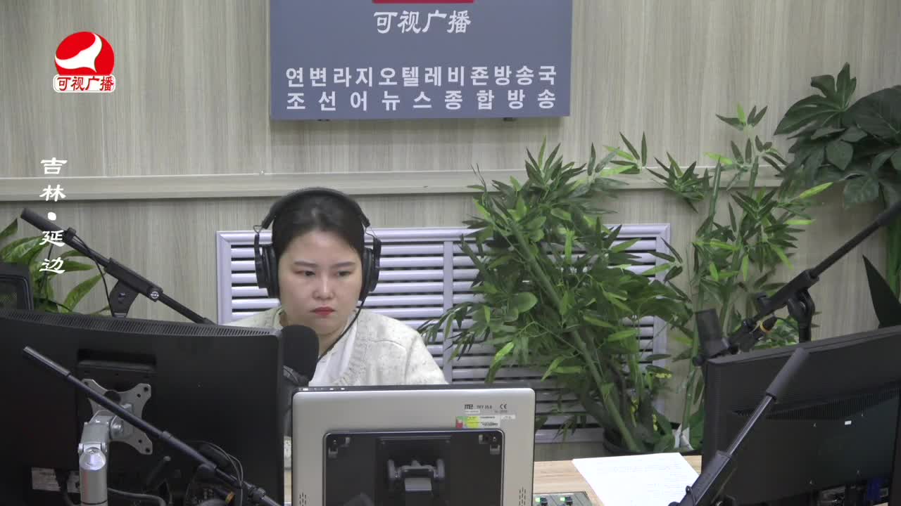 열린방송 라지오시대 2023-11-01