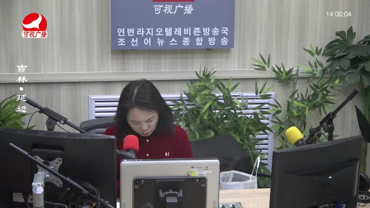 우리가락 2023-11-09