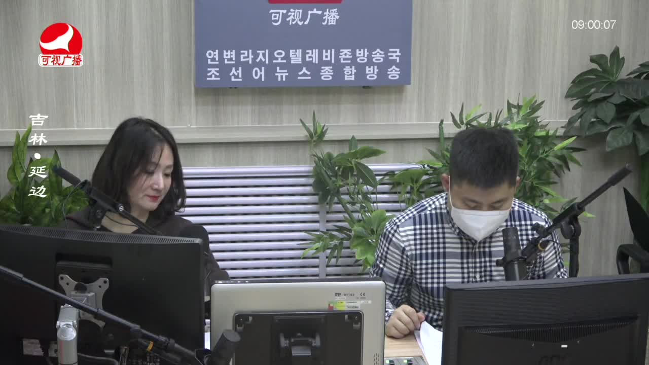살롱토크쇼 2023-11-22