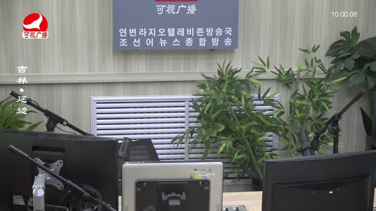 려행가이드 2023-11-08