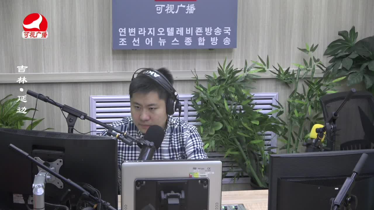열린방송 라지오시대 2023-11-07