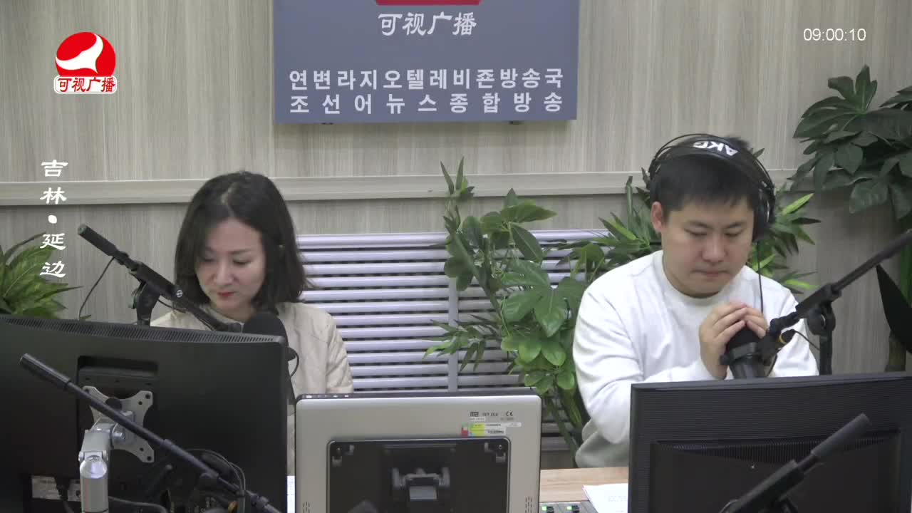 살롱토크쇼 2023-11-13