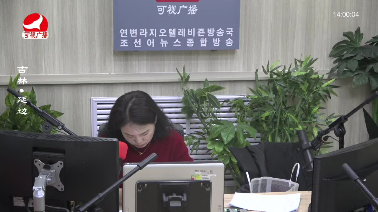 우리가락 2023-11-16