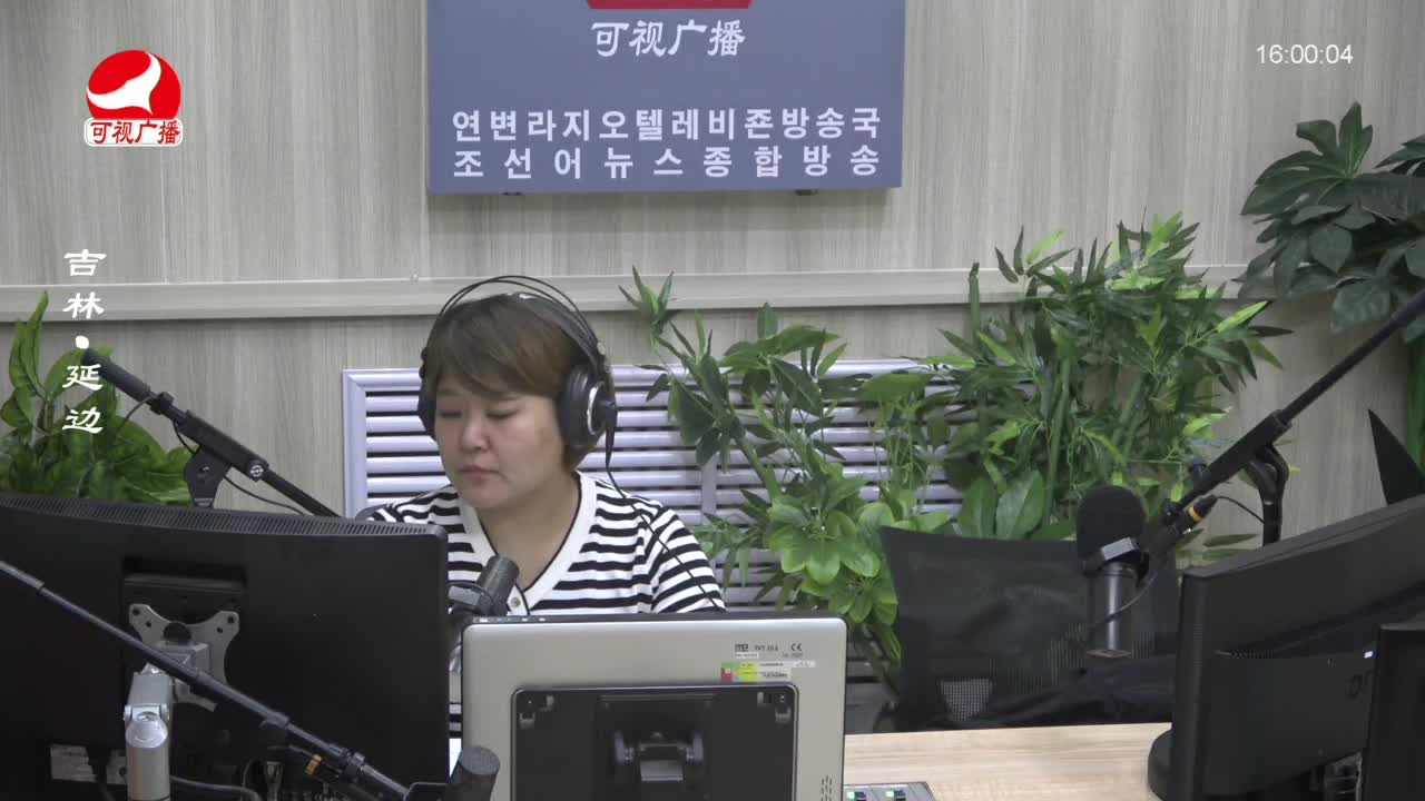 주부클럽 2023-11-27