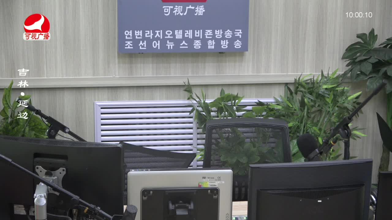 려행가이드 2023-11-28