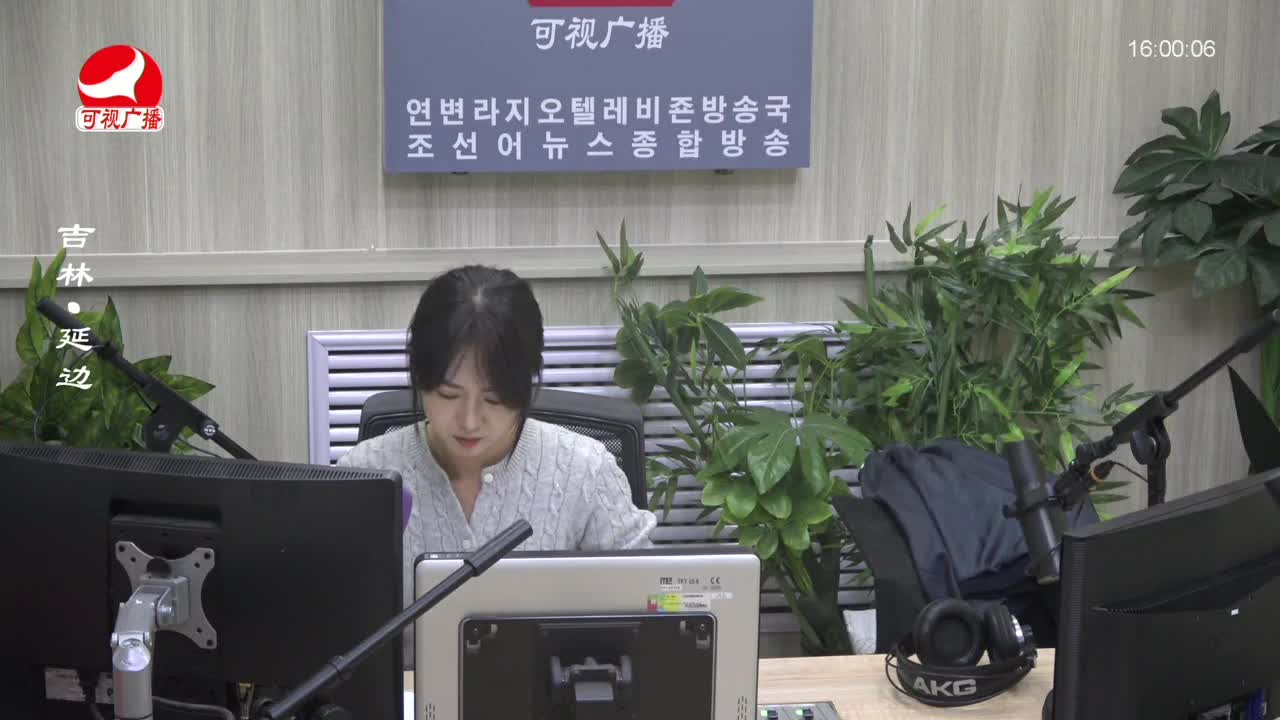 주부클럽 2023-11-16