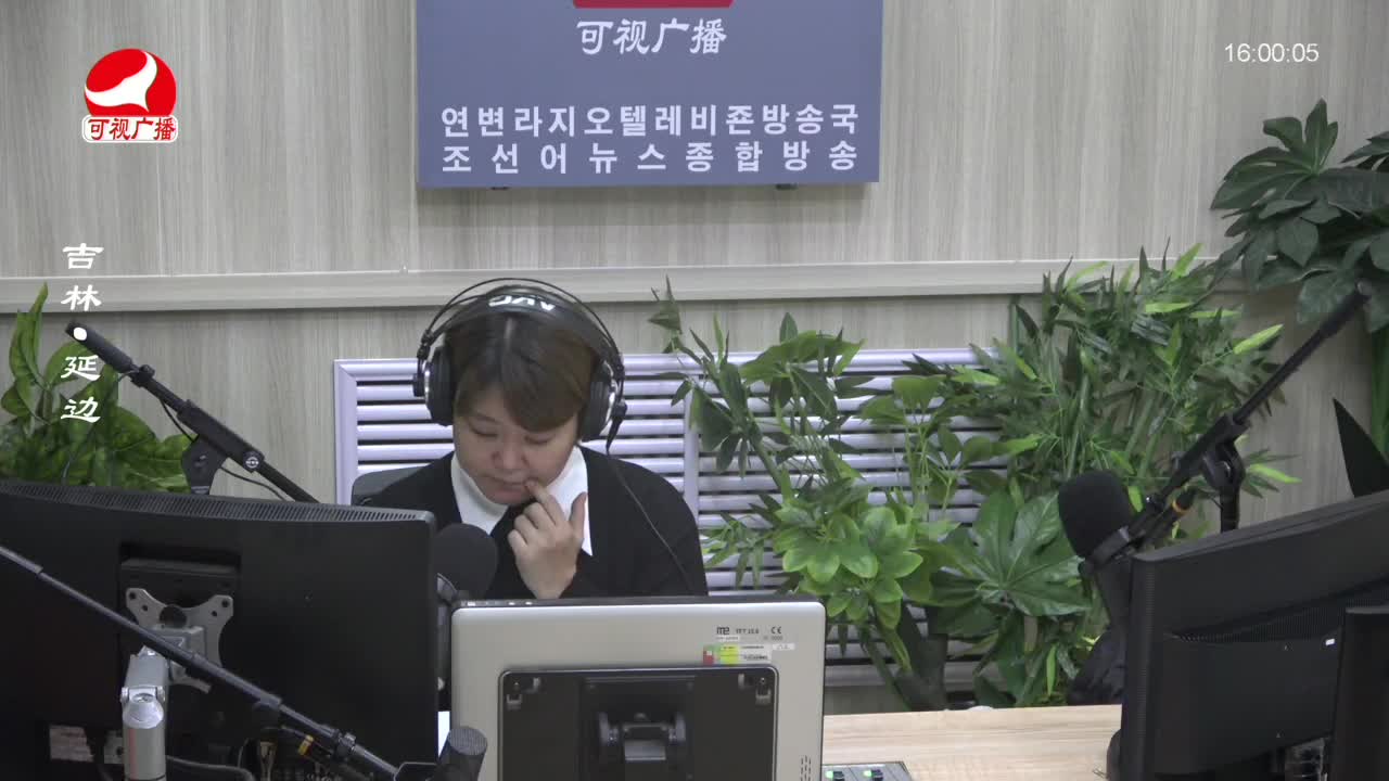 주부클럽 2023-11-28