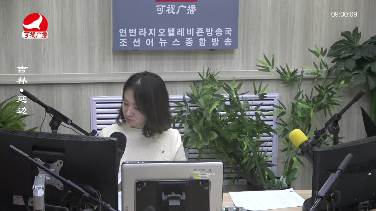 살롱토크쇼 2023-11-09
