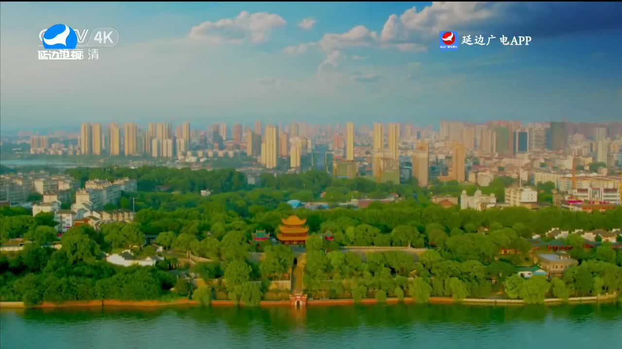 신주주말특간 2023-11-26
