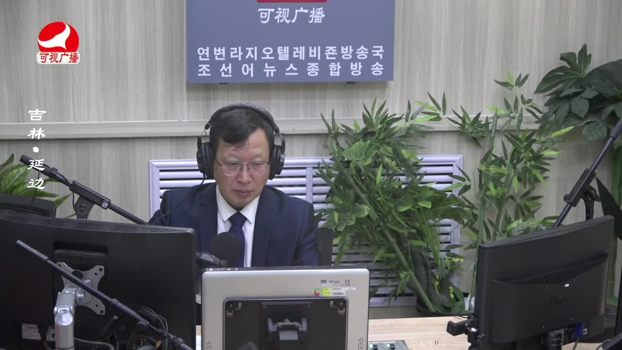 열린방송 라지오시대 2023-11-06