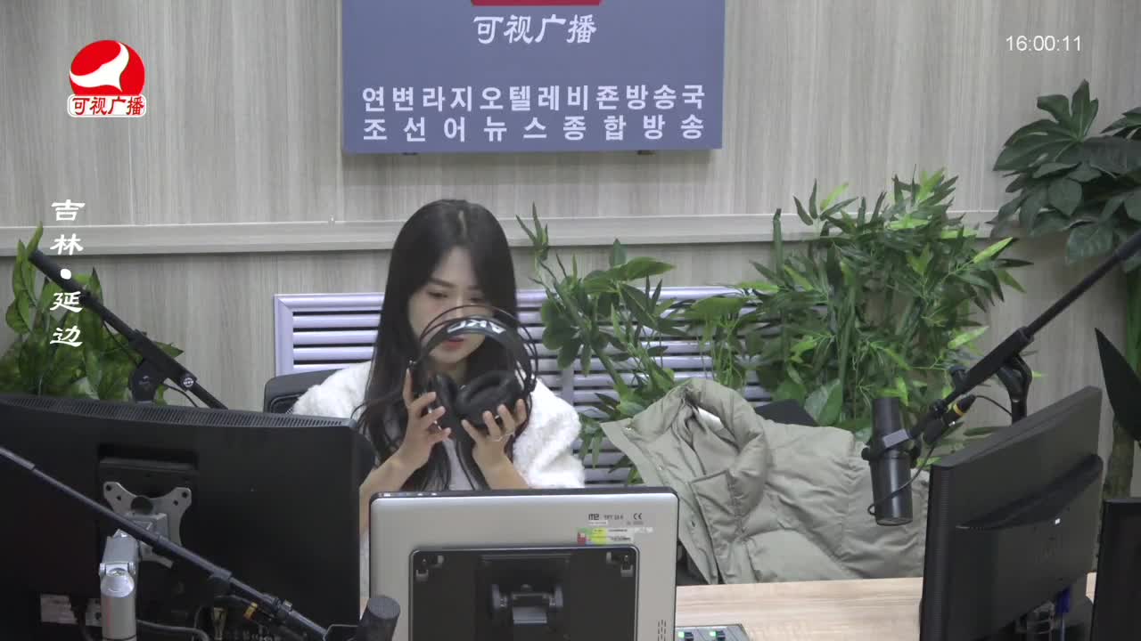 주부클럽 2023-11-24