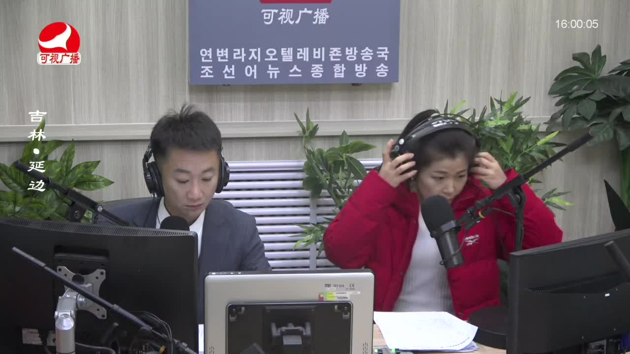 주부클럽 2023-11-15