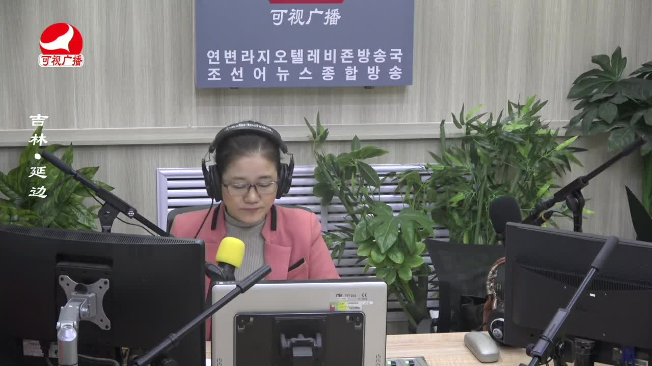 열린방송 라지오시대 2023-11-16