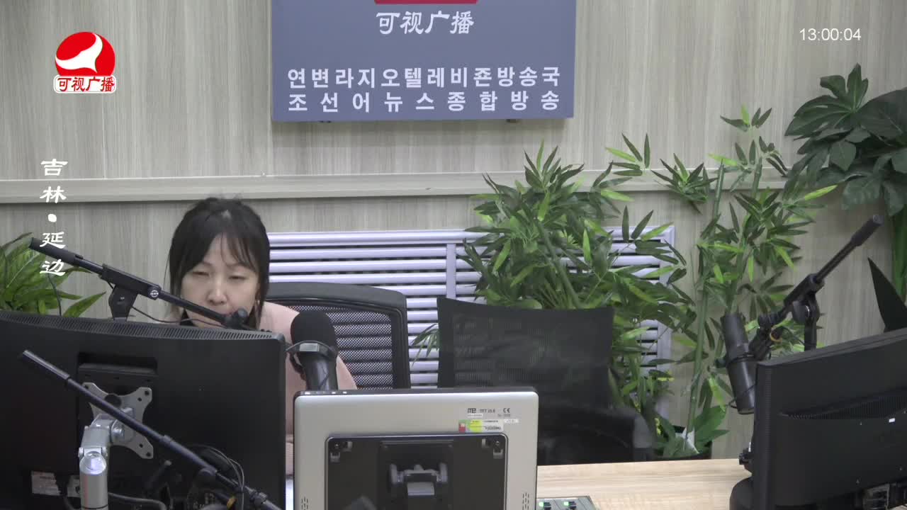 행복충전소 2023-11-08
