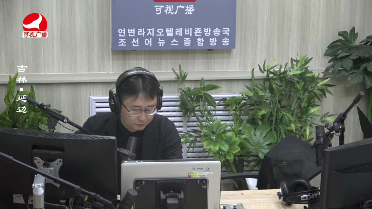 열린방송 라지오시대 2023-11-22