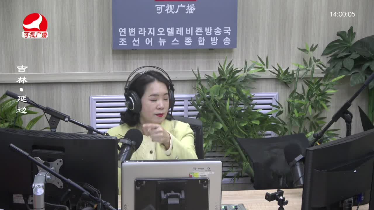 우리가락 2023-11-03