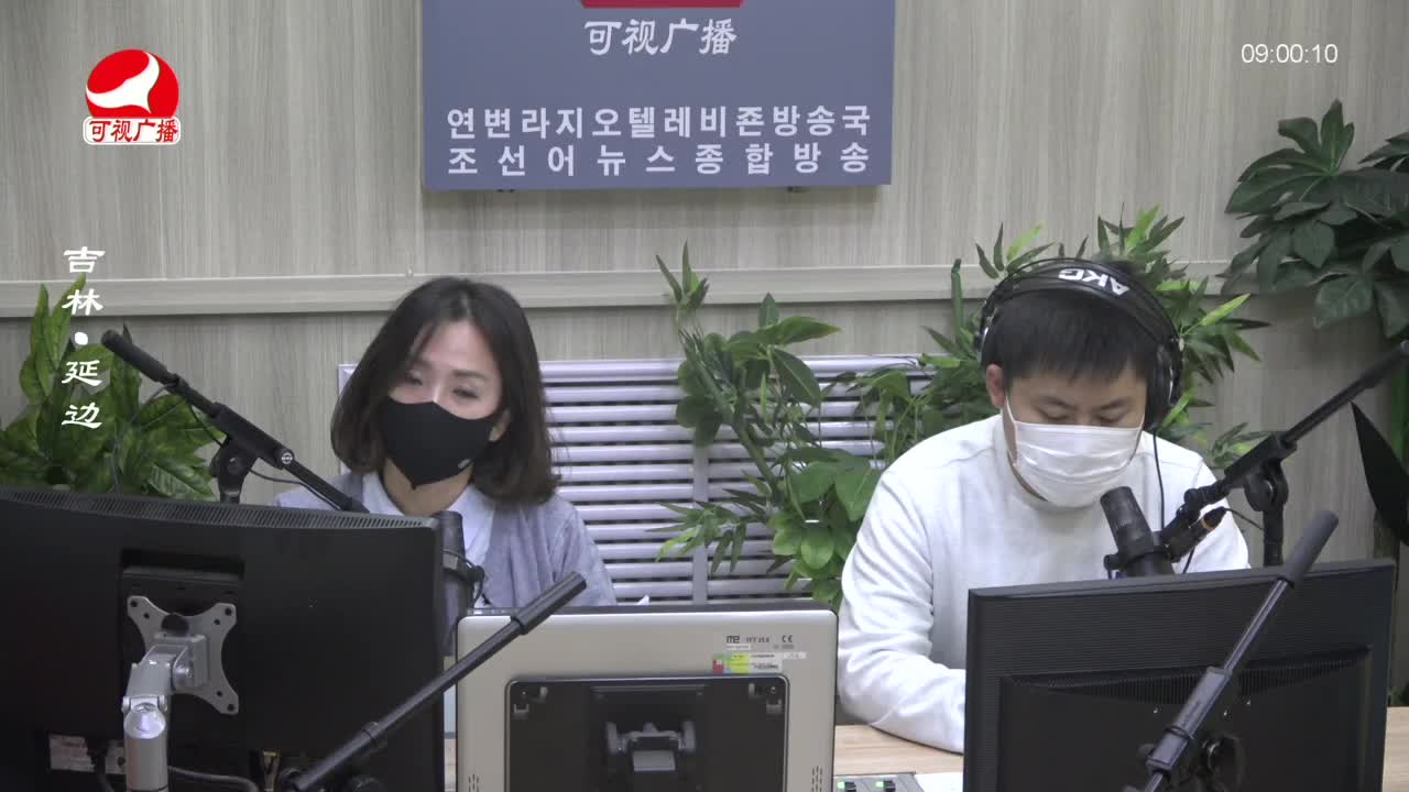 살롱토크쇼 2023-11-16