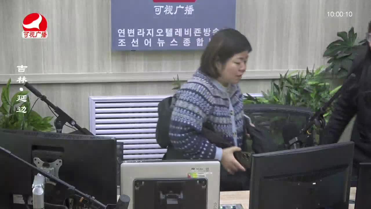 려행가이드 2023-11-29