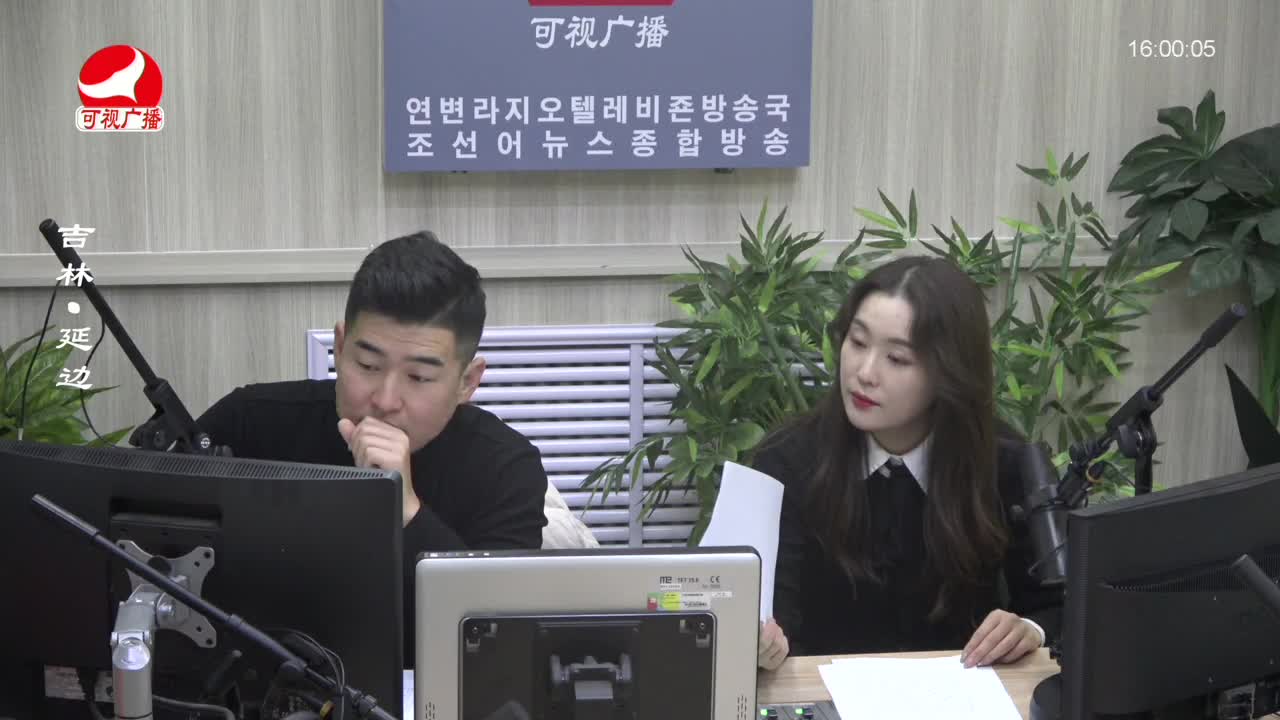 주부클럽 2023-11-08
