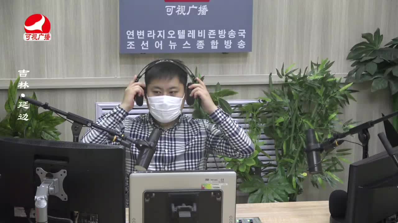 출발, 라지오속으로 2023-11-17