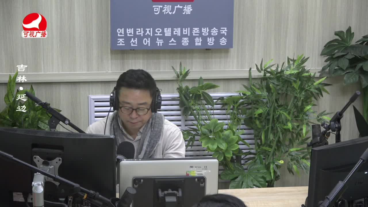 열린방송 라지오시대 2023-11-21
