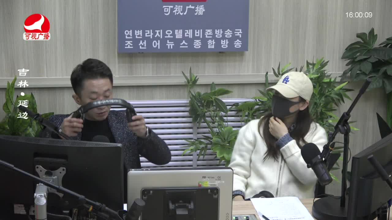 주부클럽 2023-11-22