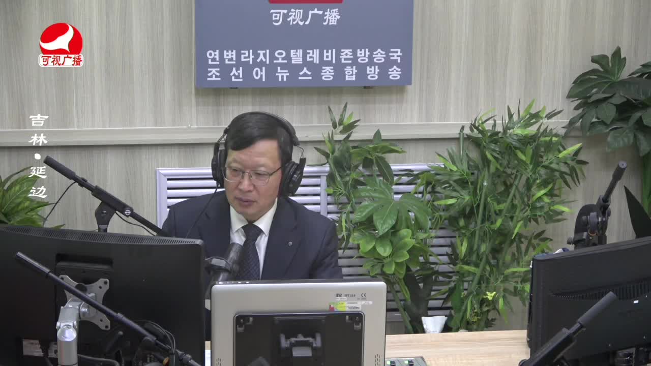 열린방송 라지오시대 2023-11-13