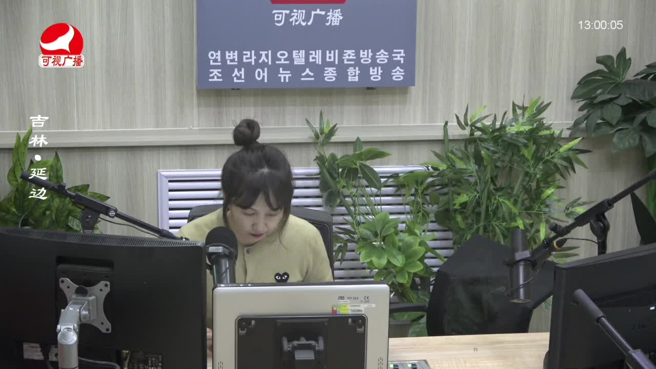 행복충전소 2023-11-20