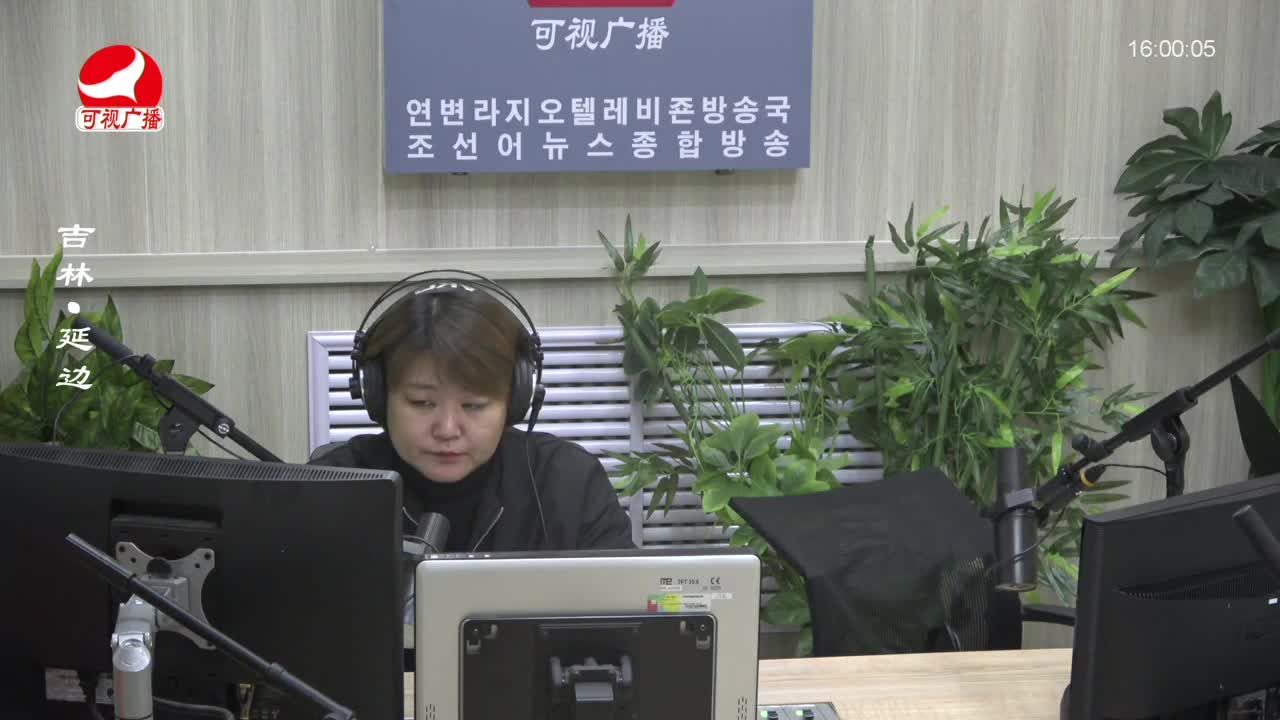 주부클럽 2023-11-20