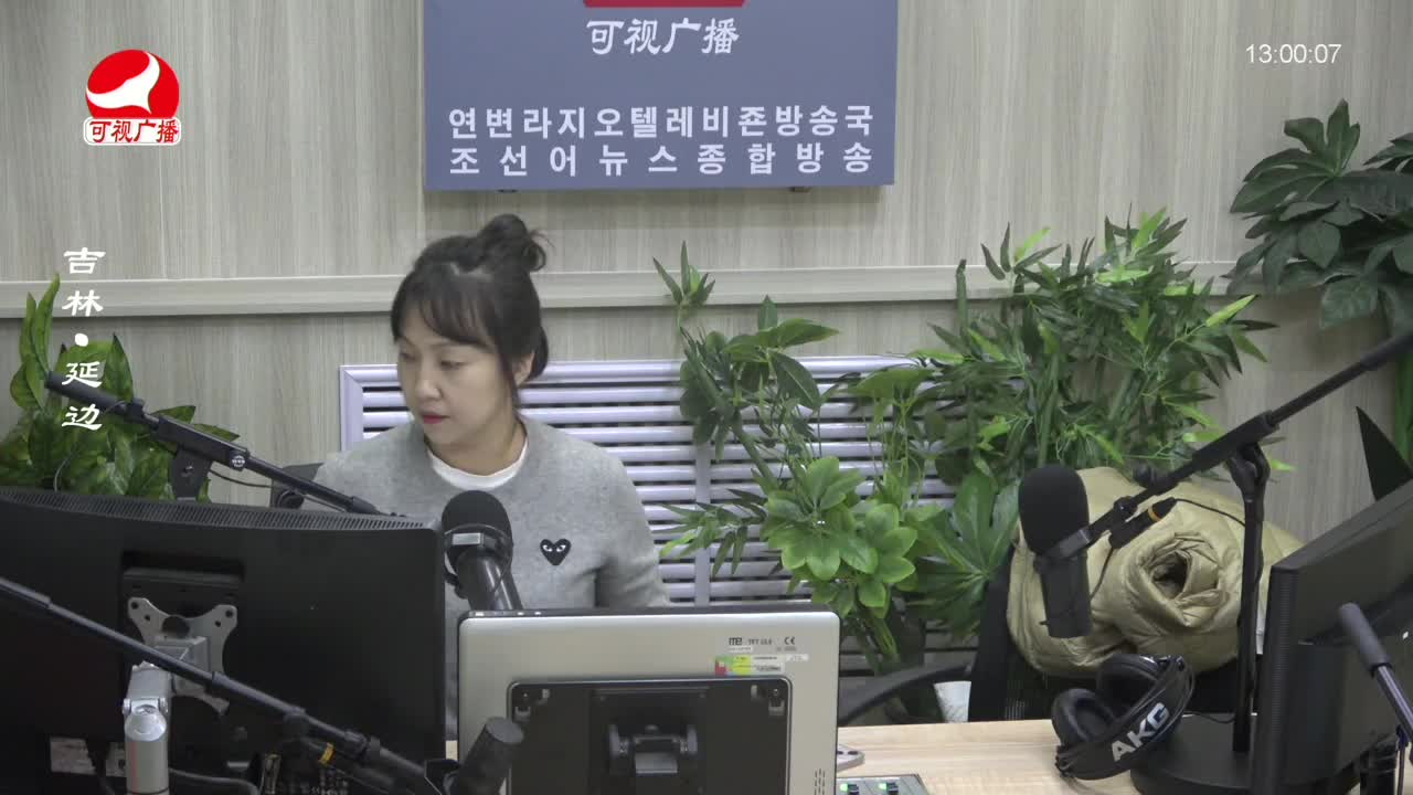 행복충전소 2023-11-22