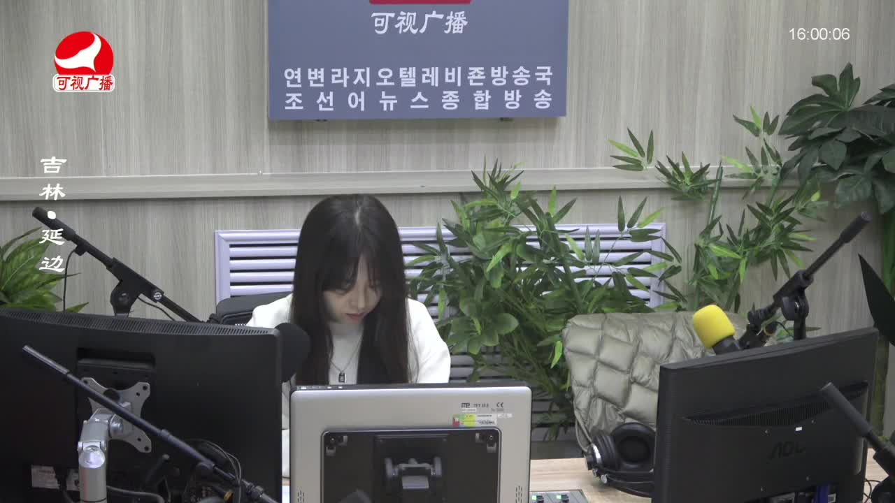 주부클럽 2023-11-09
