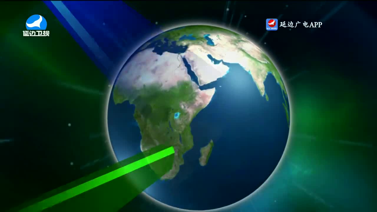 국내외 뉴스 2023-11-13