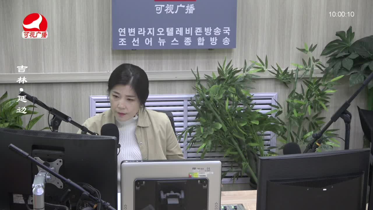 려행가이드 2023-11-03