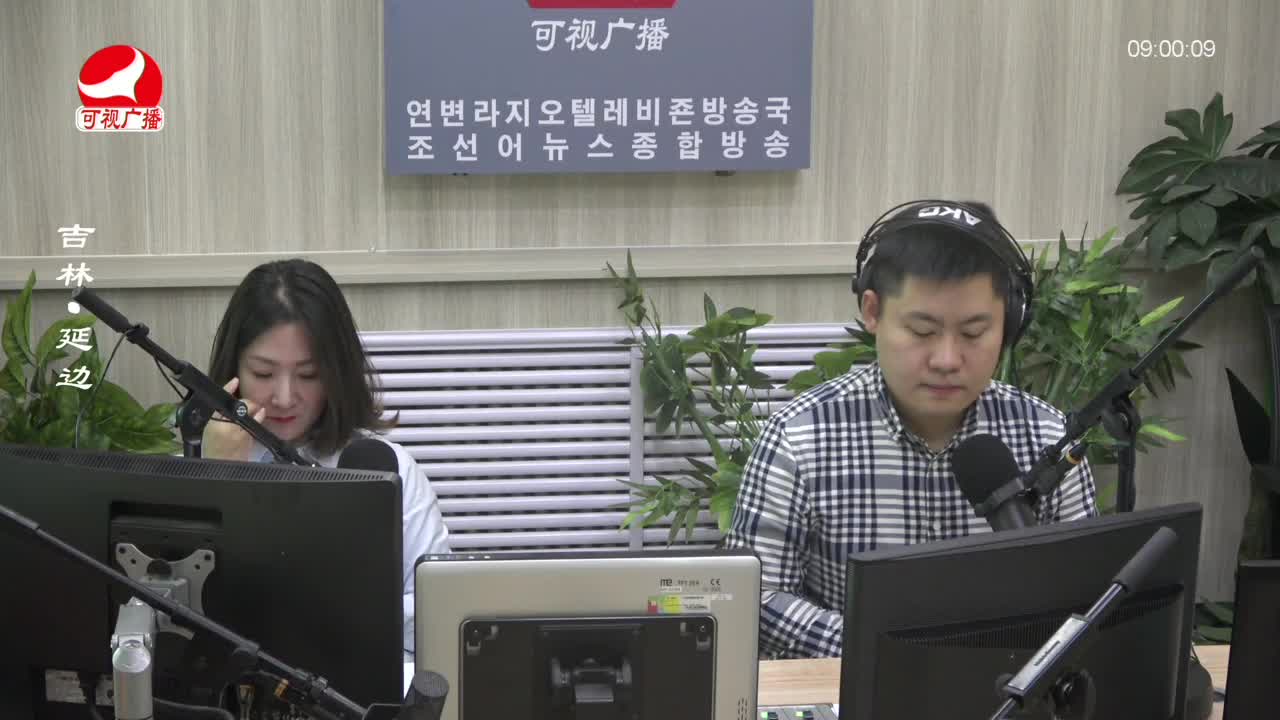 살롱토크쇼 2023-11-30