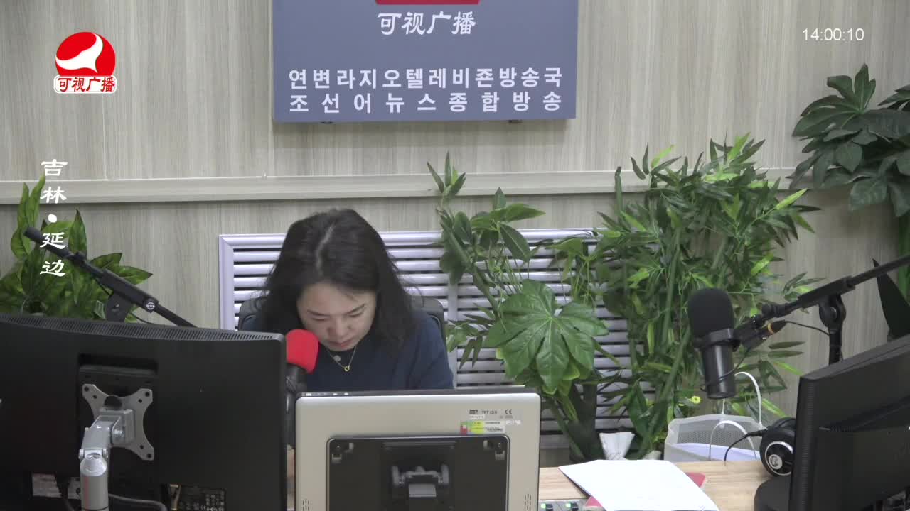 우리가락 2023-11-17