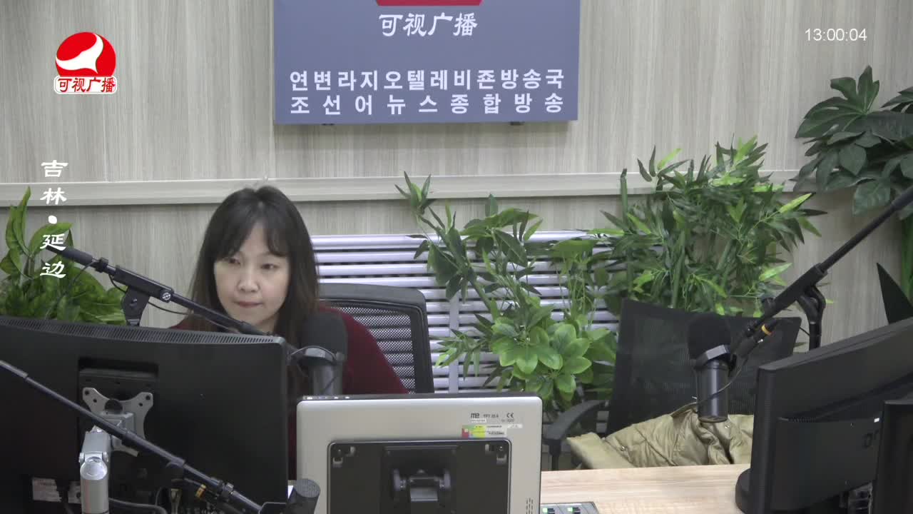 행복충전소 2023-11-27
