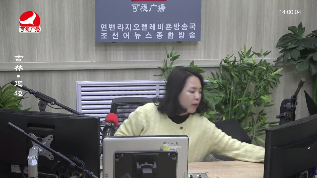 우리가락 2023-11-10