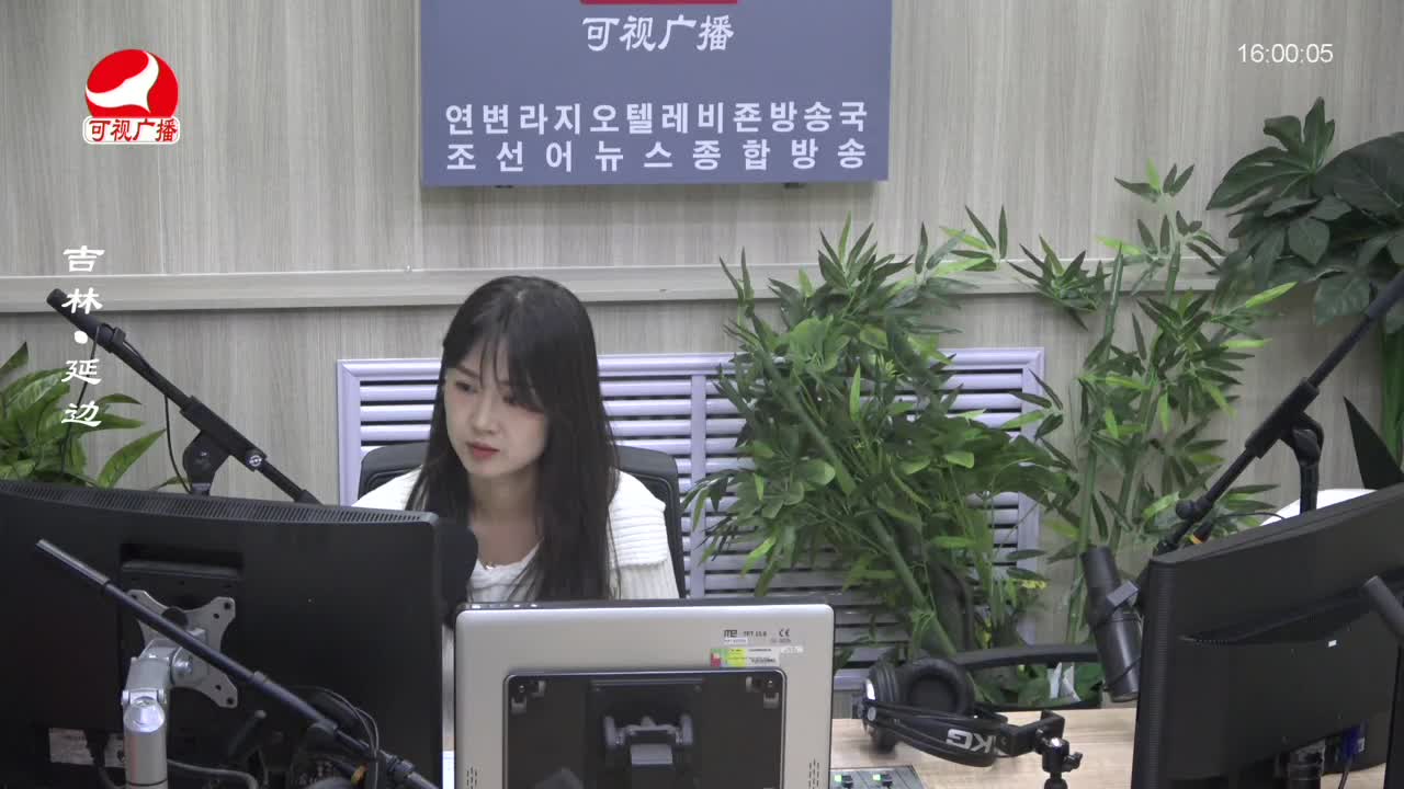 주부클럽 2023-11-03