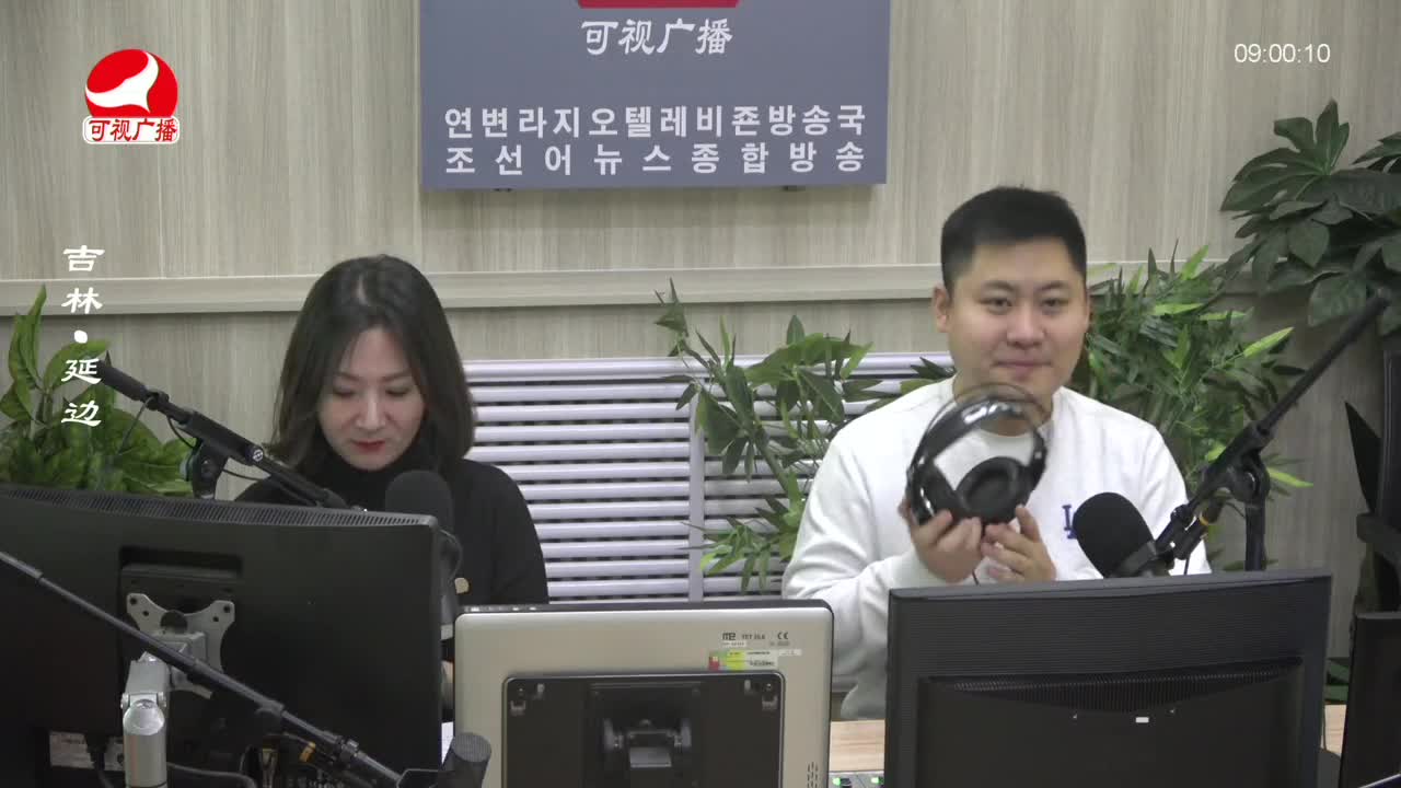 살롱토크쇼 2023-11-28
