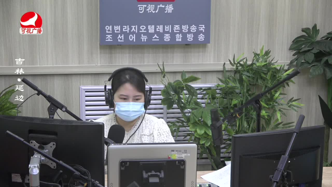 열린방송 라지오시대 2023-11-15