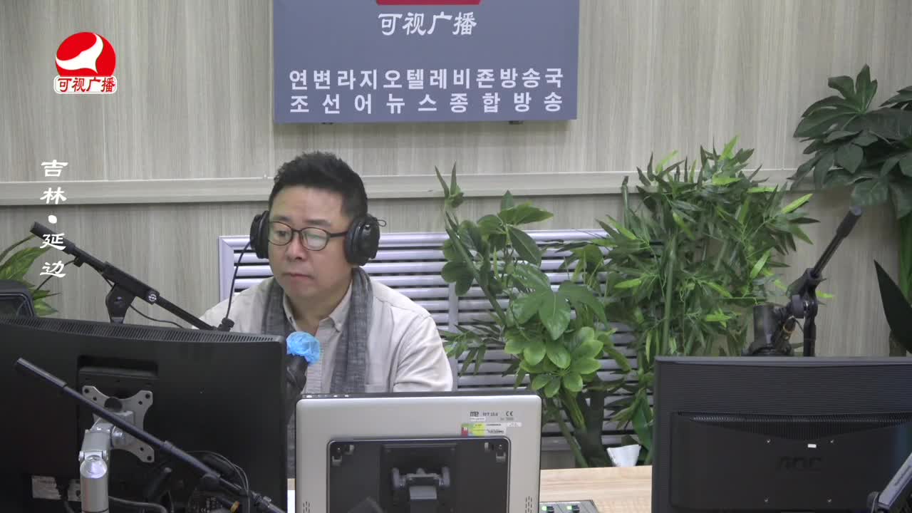 열린방송 라지오시대 2023-11-14