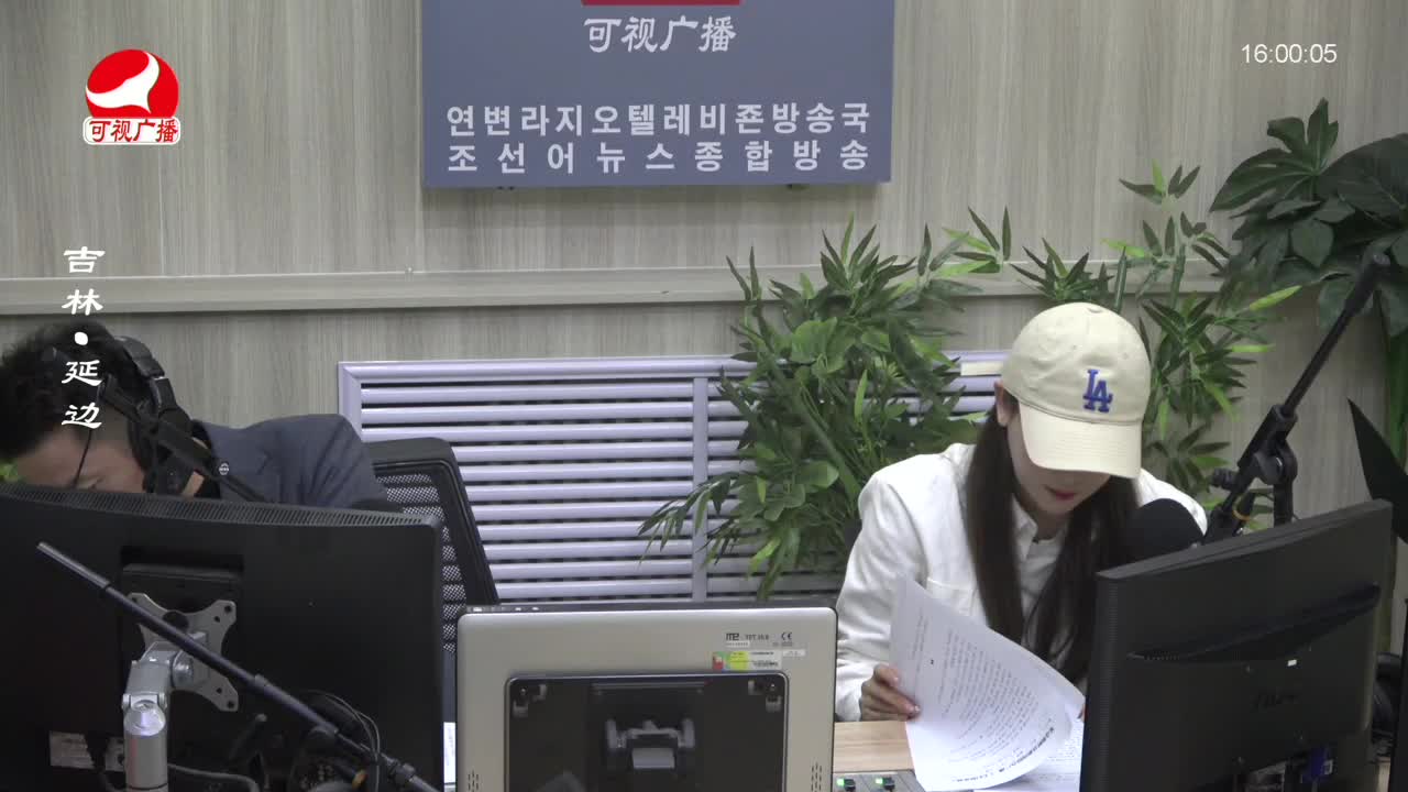 주부클럽 2023-11-01