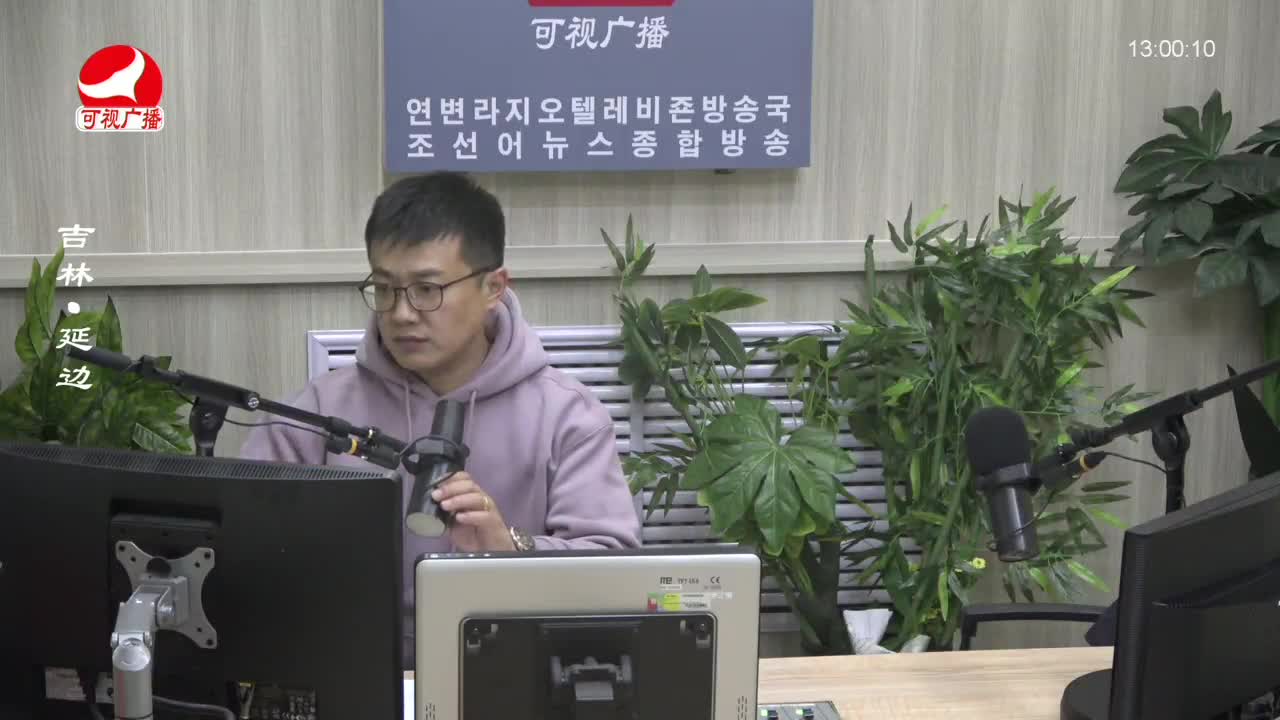 행복충전소 2023-11-17