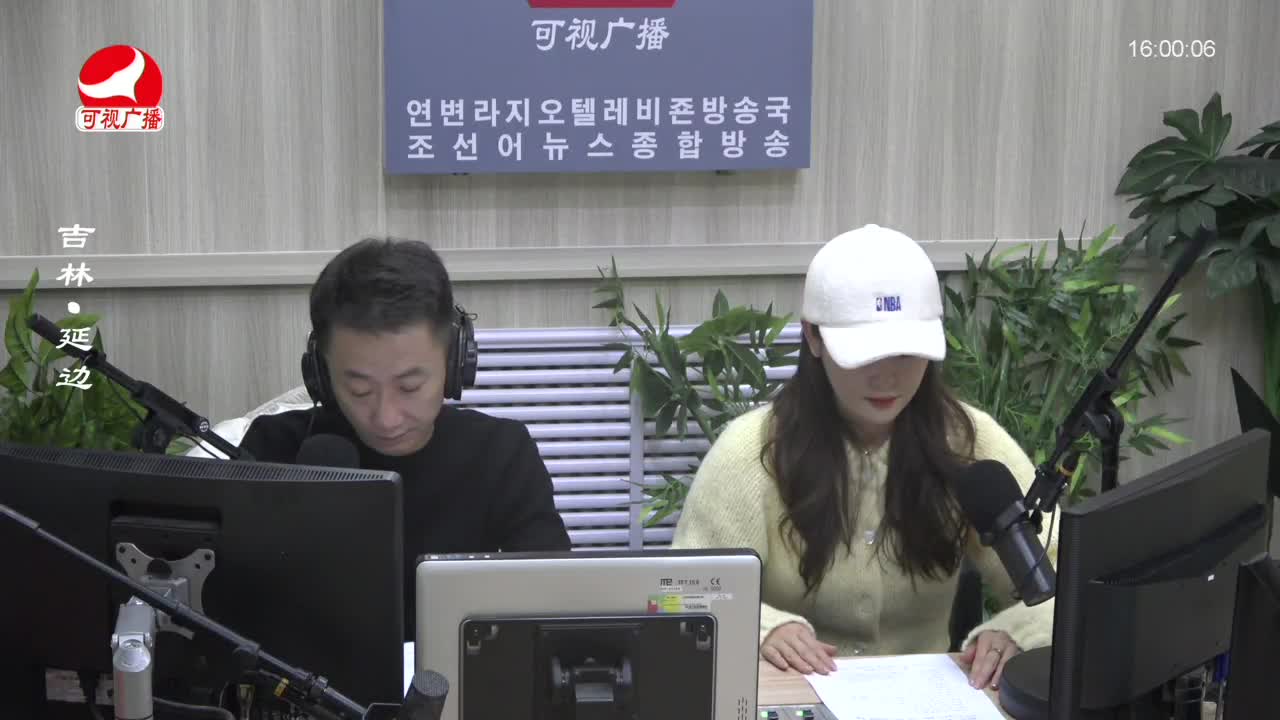 주부클럽 2023-11-29